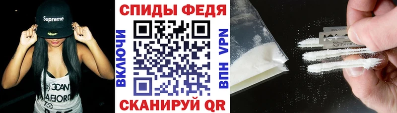 АМФЕТАМИН 98% наркотики Дюртюли