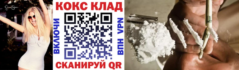 COCAIN Боливия  Дюртюли 