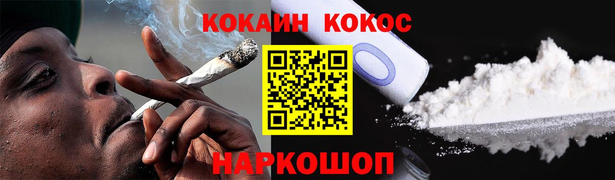 КОКАИН 98%  цена   Дюртюли  Кокаин  Вход с VPN  Кокаин 97% 