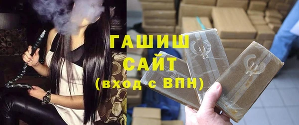 гидропоника Медвежьегорск