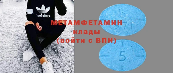 гидропоника Медвежьегорск