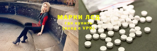 mdpv Верхний Тагил