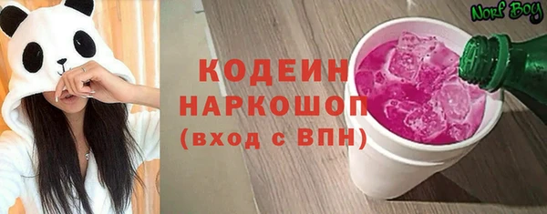 гидропоника Медвежьегорск