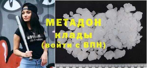 дживик Новый Уренгой