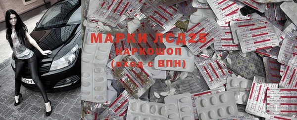 MDMA Premium VHQ Верхнеуральск