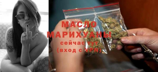 гидропоника Медвежьегорск