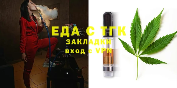 гидропоника Медвежьегорск