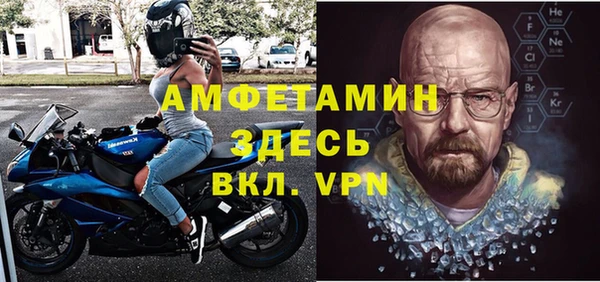 гидропоника Медвежьегорск