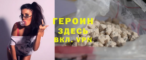 гидропоника Медвежьегорск
