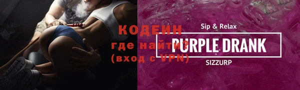 гашик Мегион