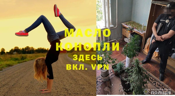 гидропоника Медвежьегорск