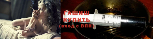 гидропоника Медвежьегорск