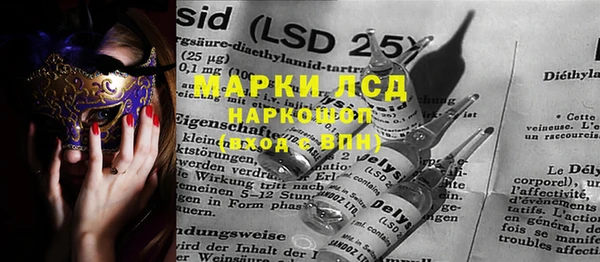 гидропоника Медвежьегорск