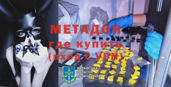 гидропоника Медвежьегорск