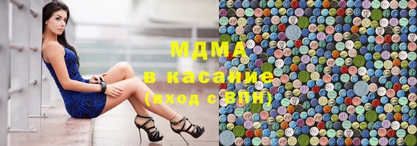 кокаин колумбия Долгопрудный