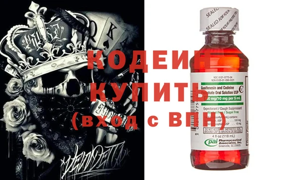 гидропоника Медвежьегорск