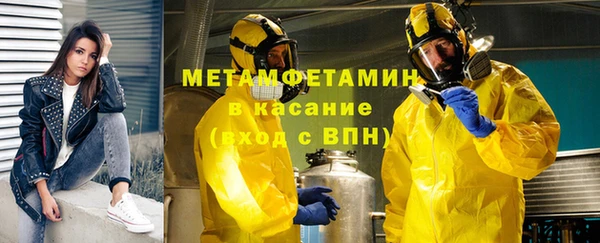 гидропоника Медвежьегорск