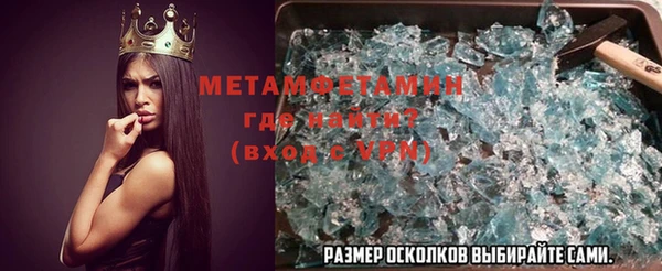 гидропоника Медвежьегорск