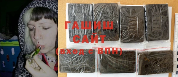 гидропоника Медвежьегорск