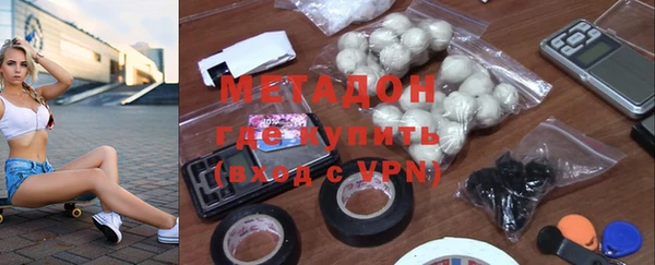 MDMA Premium VHQ Верхнеуральск