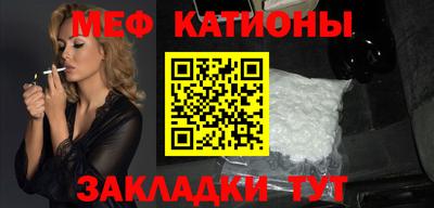 экстази Гагарин