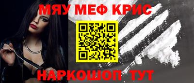 экстази Гагарин