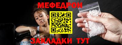 спиды Гатчина