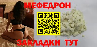 спиды Гатчина
