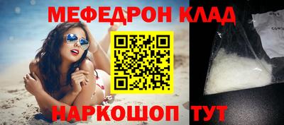 экстази Гагарин