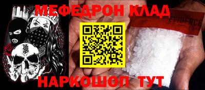 ешки Гай