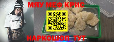 спиды Гатчина
