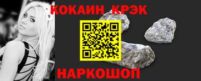 ешки Гай