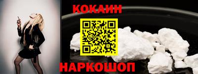 экстази Гагарин