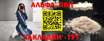 экстази Гагарин