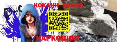ешки Гай