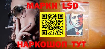 экстази Гагарин