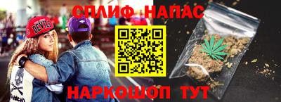 экстази Гагарин