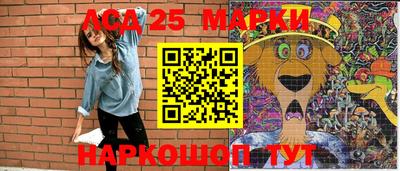 ешки Гай