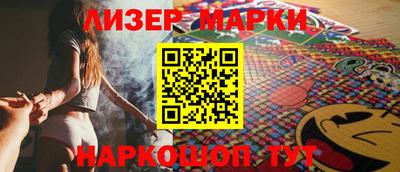экстази Гагарин