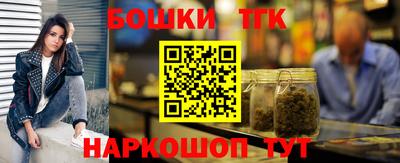 экстази Гагарин