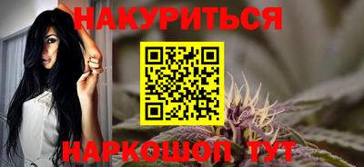 экстази Гагарин