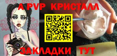 экстази Гагарин