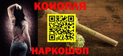 ешки Гай