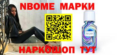 ешки Гай