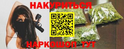 спиды Гатчина