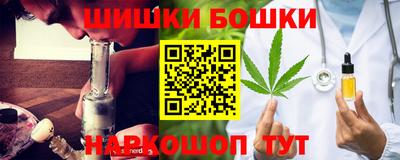 спиды Гатчина
