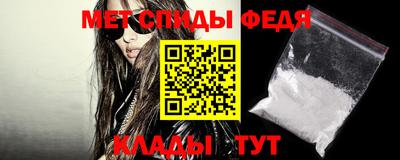 ешки Гай