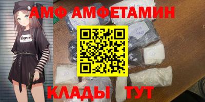 ешки Гай