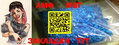 экстази Гагарин