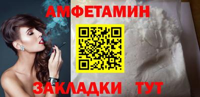 ешки Гай